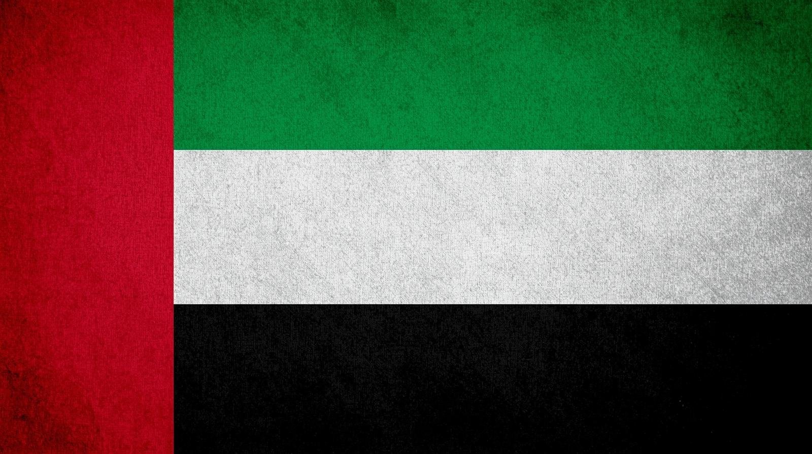 UAE